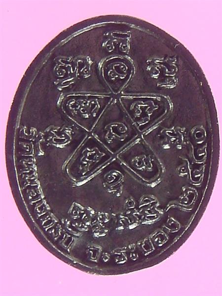 DSC09953 (Medium).JPG