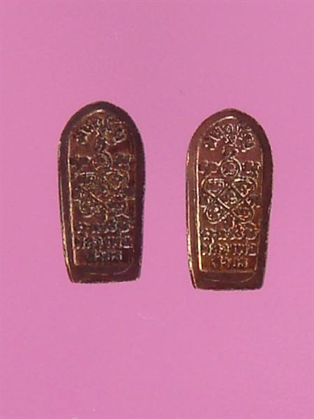 DSC09962 (Medium).JPG