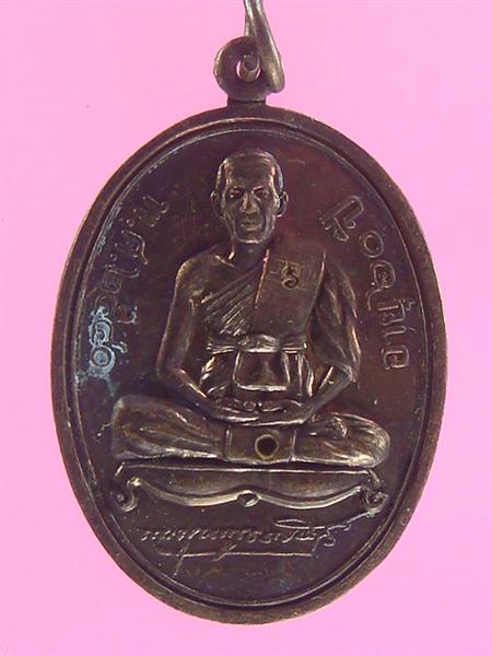 DSC09965 (Medium).JPG