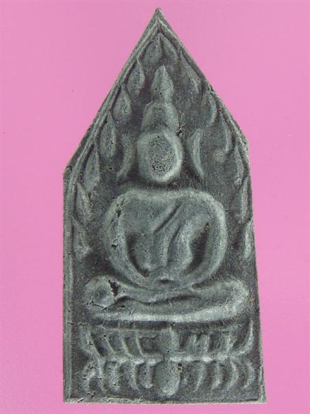 DSC09984 (Medium).JPG