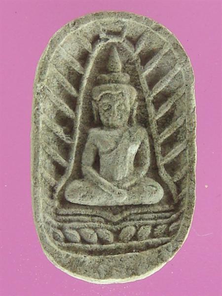 DSC09986 (Medium).JPG