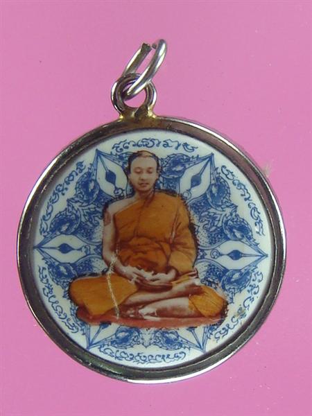 DSC09971 (Medium).JPG