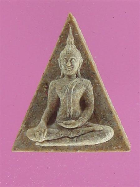 DSC09980 (Medium).JPG