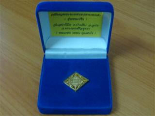 DSC09841 (WinCE).JPG