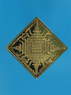 DSC09840 (WinCE).JPG