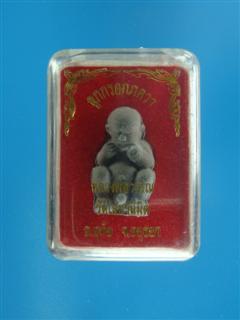 DSC09842 (WinCE).JPG