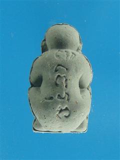 DSC09844 (WinCE).JPG