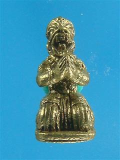 DSC09846 (WinCE).JPG