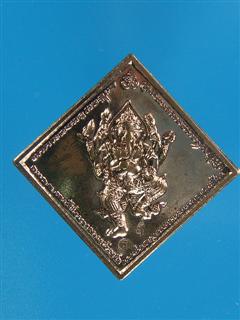 DSC09849 (WinCE).JPG