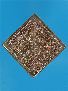 DSC09850 (WinCE).JPG