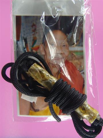 DSC00153 (Small).JPG