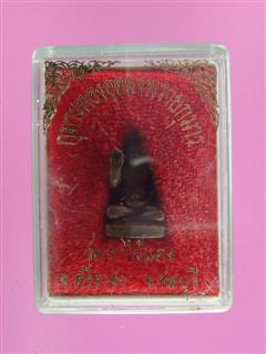 DSC09872 (WinCE).JPG