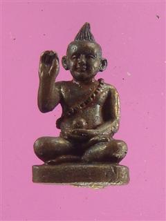 DSC09873 (WinCE).JPG