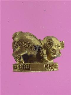 DSC09879 (WinCE).JPG