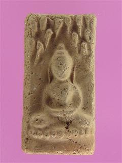 DSC09858 (WinCE).JPG