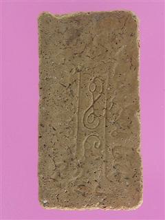 DSC09859 (WinCE).JPG