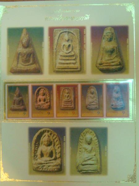 DSC09985 (Medium).JPG