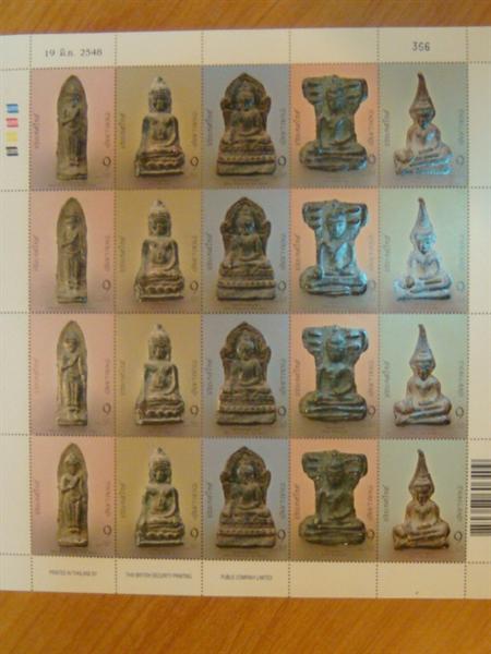 DSC09982 (Medium).JPG