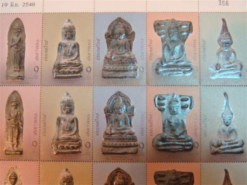 DSC09983 (Medium).JPG