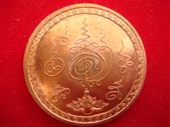 DSC03279 (WinCE).JPG