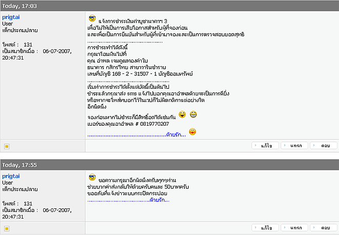 001.gif