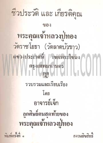 book_03.jpg