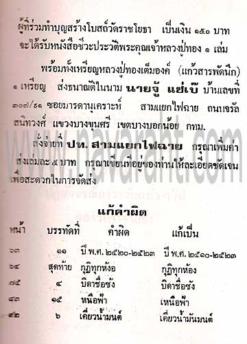 book_04.jpg