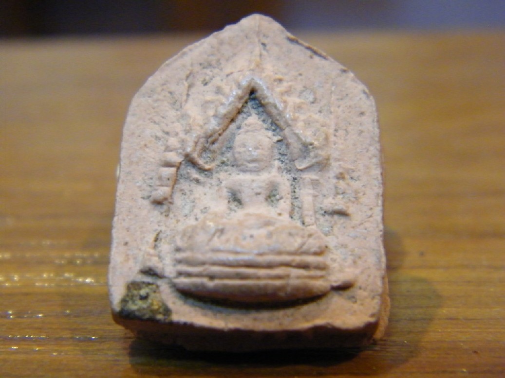 DSCF2595.JPG
