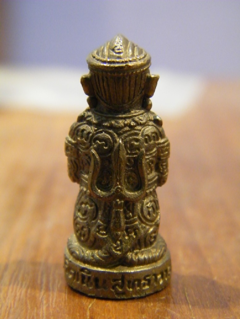 DSCF2610.JPG