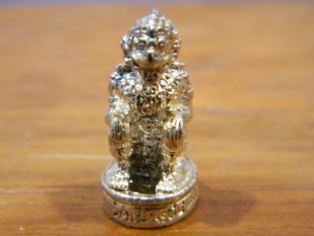 DSCF2558.JPG