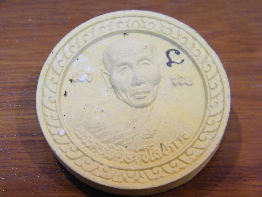 DSCF2591.JPG