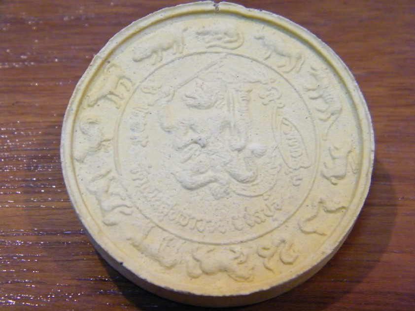 DSCF2593.JPG
