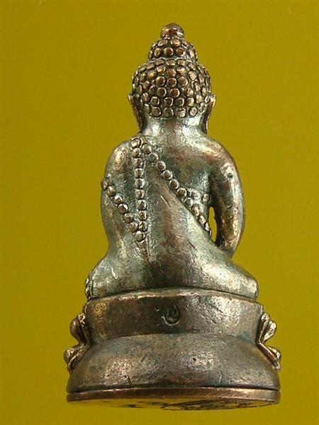 DSC01010 (Medium).JPG