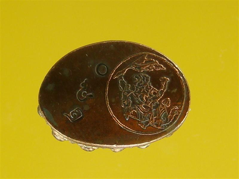 DSC01011 (Medium).JPG