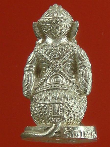 DSC01392 (Medium).JPG