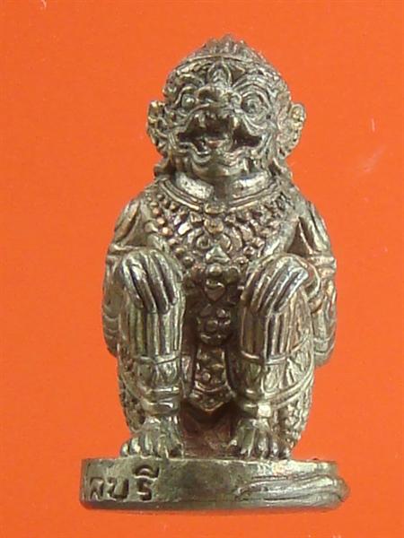 DSC01397 (Medium).JPG