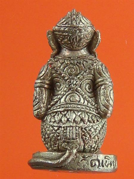 DSC01398 (Medium).JPG