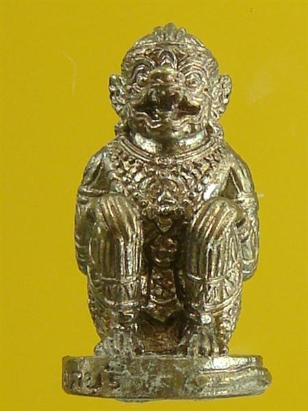 DSC01438 (Medium).JPG
