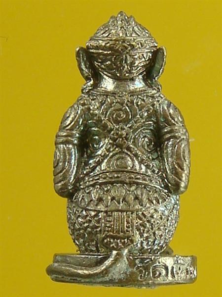 DSC01439 (Medium).JPG
