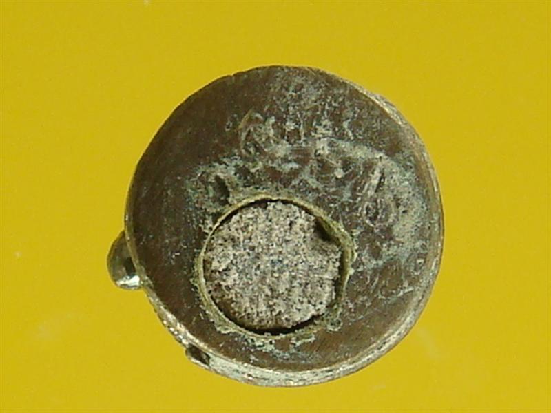 DSC01440 (Medium).JPG