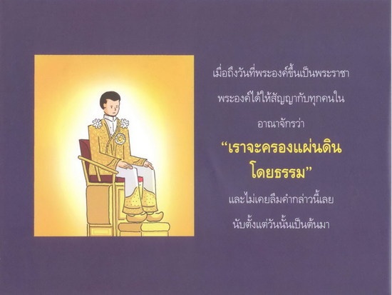 Image (11).jpg