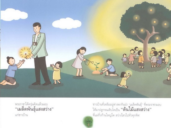 Image (14).jpg