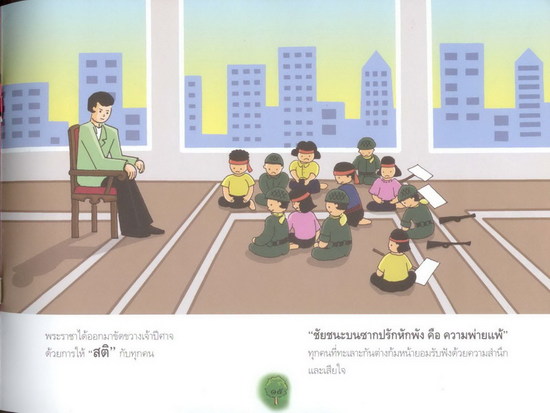 Image (17).jpg