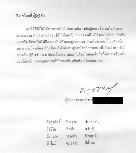 ATT127470.jpg