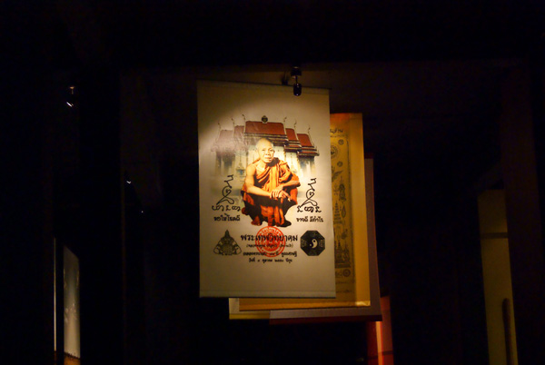 DSC01489.jpg
