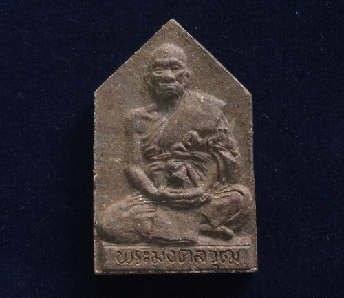 DSCF4977.jpg