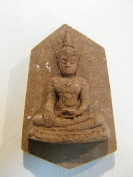 Buddhanimit.JPG