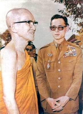 056i+_=_ระอริยวงศาคตญาณ สมเด็จพระสงฆราช (จวน อุฏฺฐายี) 02.jpg