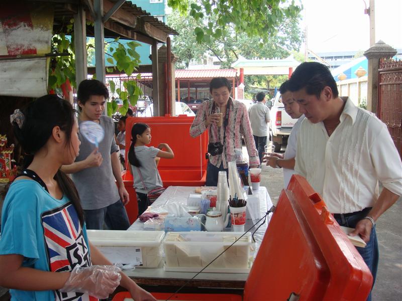 DSC04047 (Medium).JPG