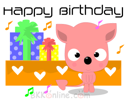 hbd7.gif